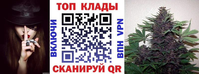 Купить наркотик аптеки Краснотурьинск Вейп ТГК МЕФ Гашиш