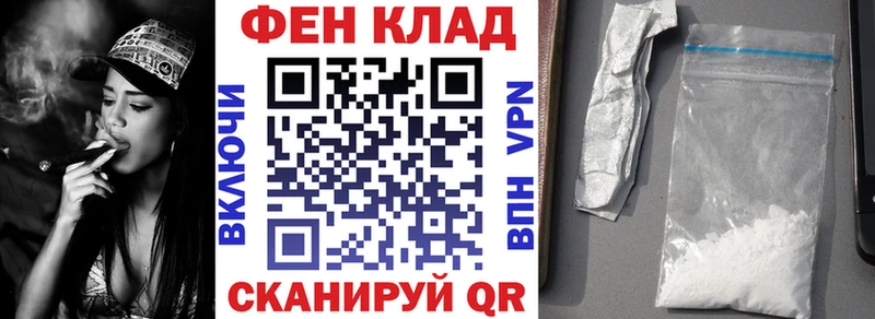 купить наркоту  Краснотурьинск  Амфетамин 97% 