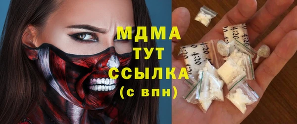 jwh Пересвет