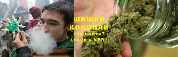 круглые Алзамай