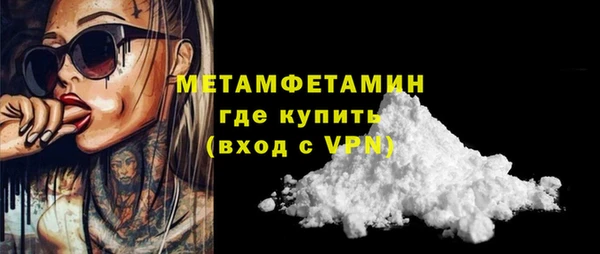 ГАЛЛЮЦИНОГЕННЫЕ ГРИБЫ Переславль-Залесский