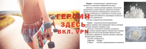 винт Алексин