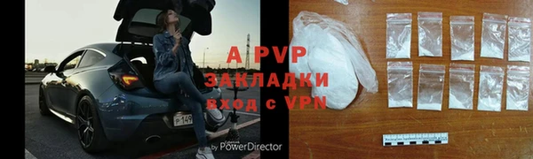 герыч Алексеевка