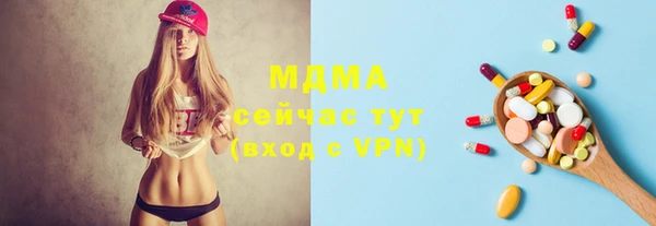 круглые Алзамай