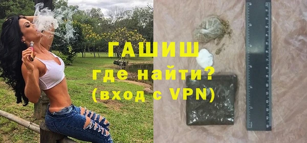 jwh Пересвет