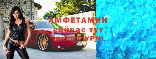 ГАЛЛЮЦИНОГЕННЫЕ ГРИБЫ Переславль-Залесский