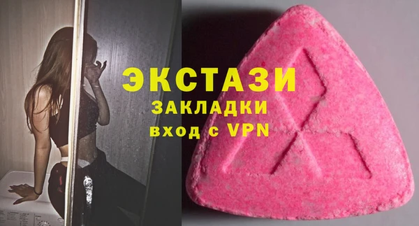 круглые Алзамай