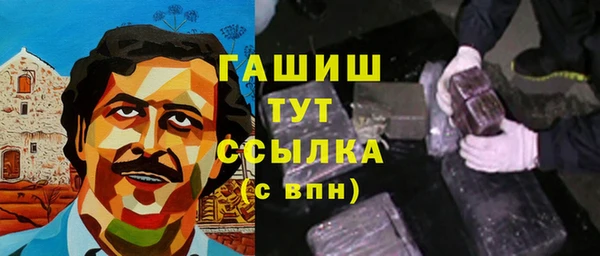 винт Алексин