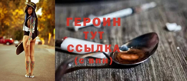 мескалин Пестово