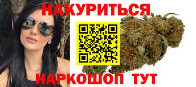 мдма Анжеро-Судженск