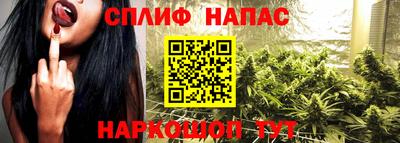 мдма Анжеро-Судженск
