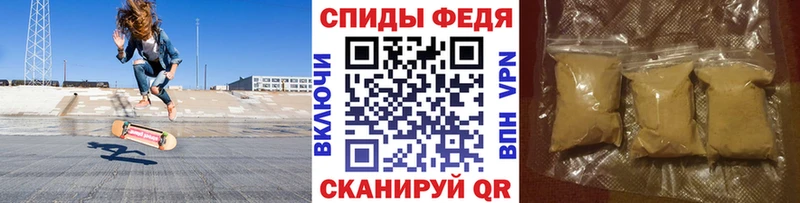 Метамфетамин пудра  Краснотурьинск 