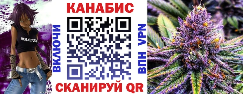 Бошки марихуана Amnesia купить наркотики цена Краснотурьинск